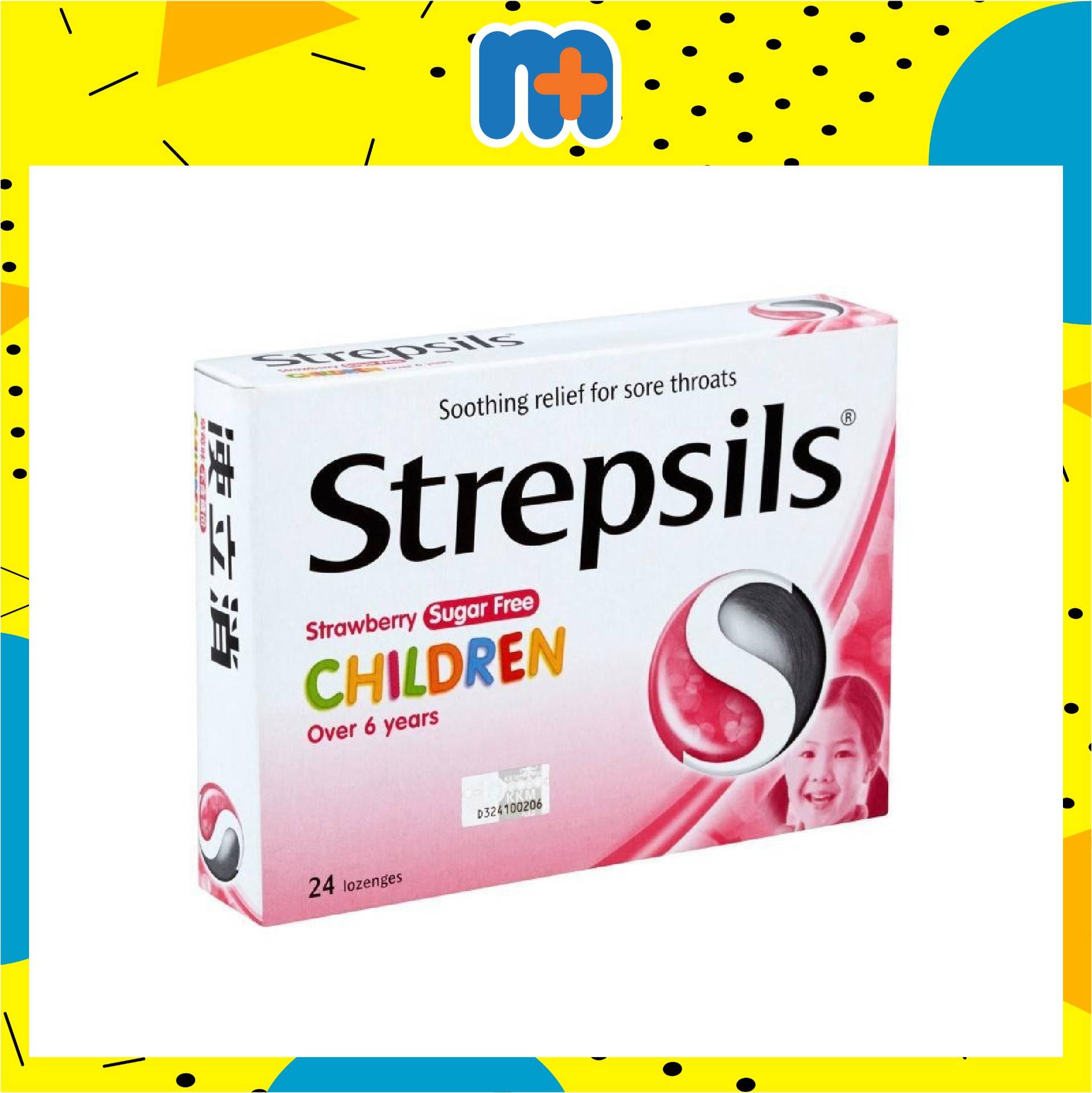 STREPSILS CHILDREN SUGAR FREE STRAWBERRY BLISTER 24S